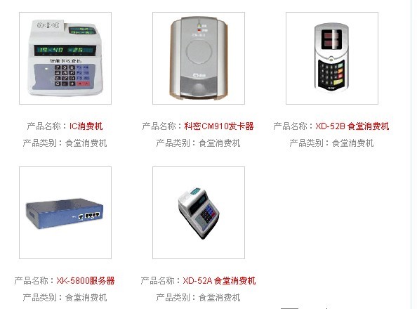 ���M(f��i)�C(j��)